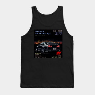 Nissan Skyline R34 Tank Top